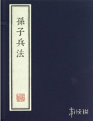 《絕地求生大逃殺》神仙識別方法詳解 一招助你輕松識別神仙！ 2