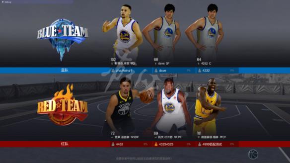 《NBA2K OL2》街頭模式圖文介紹 街頭模式是什么？ 5