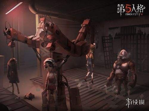 《第五人格》信號槍什么用 信號槍效果和分析 1