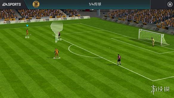 《FIFA足球世界》手勢操作怎么用 手勢操作的操作技巧分享 1