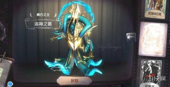 《第五人格》黃衣之主和湖景村有什么關(guān)系 黃衣之主背景故事解析  4