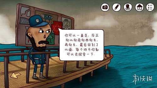 《迷失島2》第二部分該怎么過 第二部分攻略 3