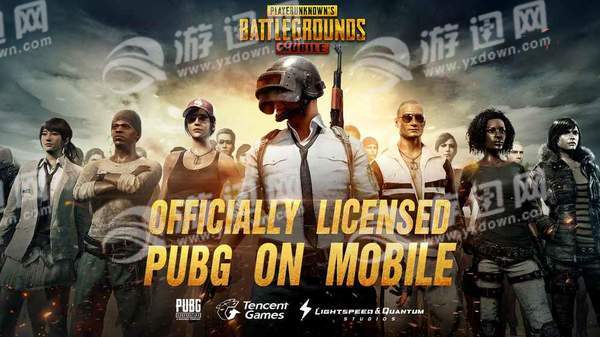 PUBG Mobile日服v0.4.0 1