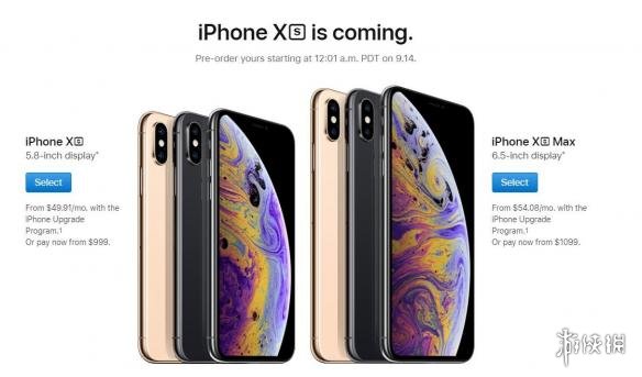 新iphone價格是多少 2018蘋果秋季發(fā)布會三款iphone價格對比 4