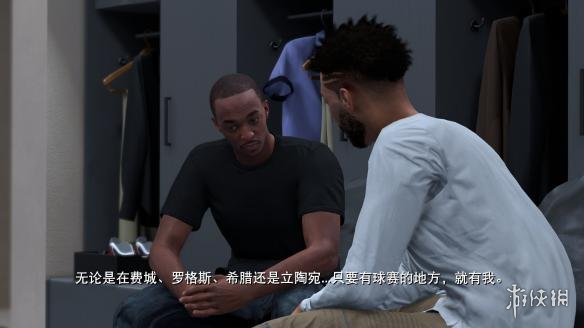 《NBA2K19》mc建模推薦 中鋒+后衛(wèi)+小前鋒mc建模推薦 5