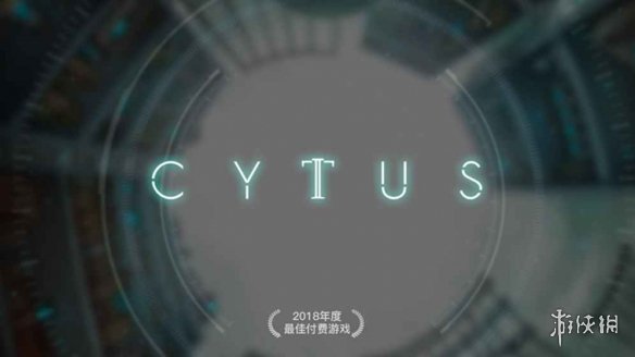 Cytus2買多了怎么退款 Cytus2退款流程 1