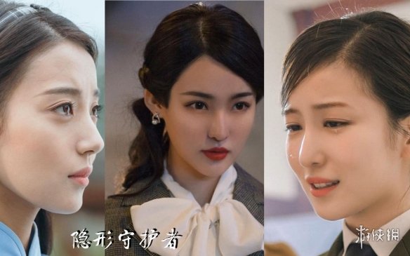 《隱形守護(hù)者》女角色結(jié)局怎么樣 各女主結(jié)局一覽 1