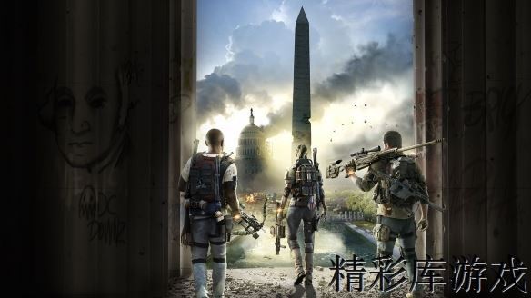 《全境封鎖2》世界5裝等500單人快速提升技巧視頻 1