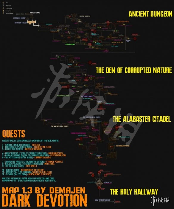 《黑暗獻祭》全隱藏房間位置介紹 全古老的石板位置分享 2