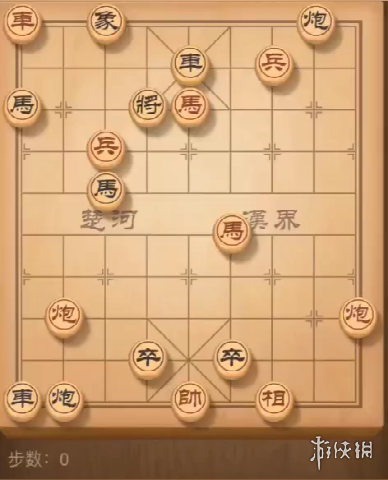 《天天象棋》殘局挑戰(zhàn)124期怎么過 124期殘局挑戰(zhàn)攻略 1