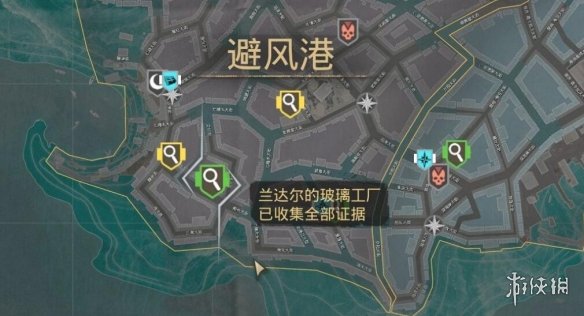 《沉沒之城》玻璃工廠在哪里？玻璃工廠位置介紹 1