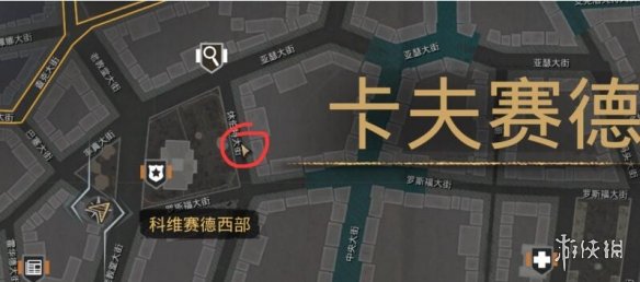 《沉沒之城》怎么刷物資？刷物資方法及地點推薦 1