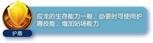 一起來捉妖2019年7月1日微信公眾號(hào)每日一題答案 10