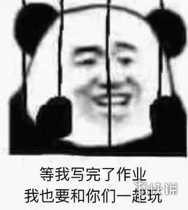 《我的勇者》魂卡有什么用 我的勇者魂卡規(guī)則一覽 1