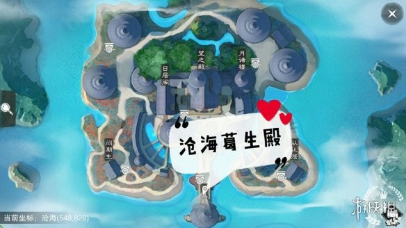 《一夢江湖手游》2019年10月15日坐觀萬象打坐修煉地點坐標 云夢觀夢碑 3