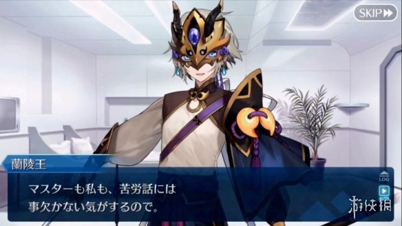 《FGO》蘭陵王幕間本翻譯 敵方陳宮寶具喜劇效果拉滿 7