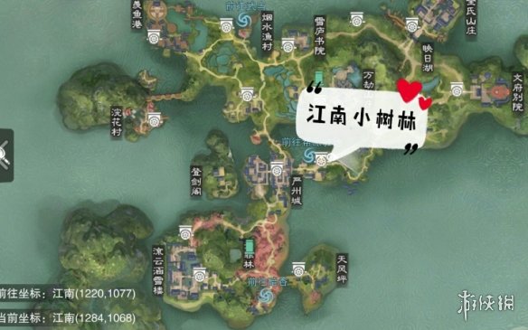 《一夢江湖手游》2019年12月22日坐觀萬象打坐修煉地點坐標(biāo) 塞北望京樓 6