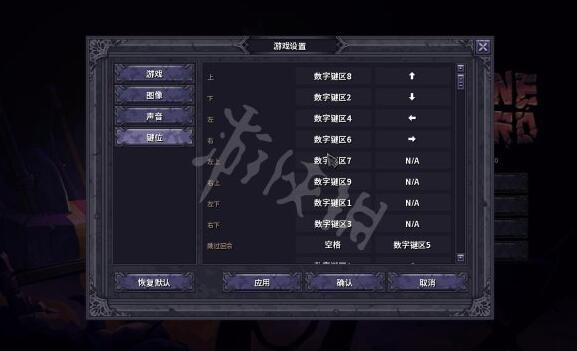 《石質(zhì)碎片》怎么操作？Stoneshard鍵位操作指南 2