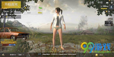 PUBG Mobile lite進(jìn)不去怎么辦？PUBG Mobile lite登陸方法教程 1