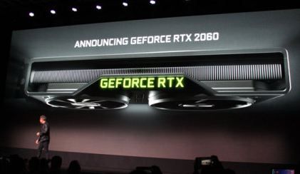 英偉達RTX2060什么時候發(fā)售 RTX2060多少錢 1