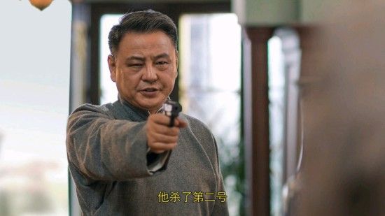 隱形守護者全章節(jié)失敗結(jié)局匯總 隱形守護者全章節(jié)壞結(jié)局一覽 255