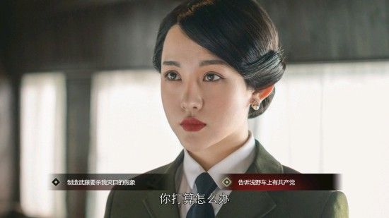 隱形守護者全章節(jié)失敗結(jié)局匯總 隱形守護者全章節(jié)壞結(jié)局一覽 200