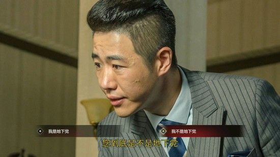 隱形守護者全章節(jié)失敗結(jié)局匯總 隱形守護者全章節(jié)壞結(jié)局一覽 384