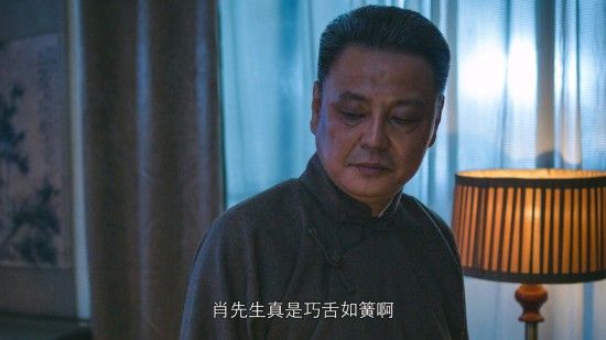 隱形守護(hù)者第六章至暗選擇失敗結(jié)局一覽 隱形守護(hù)者第六章至暗選擇失敗結(jié)局匯總 56