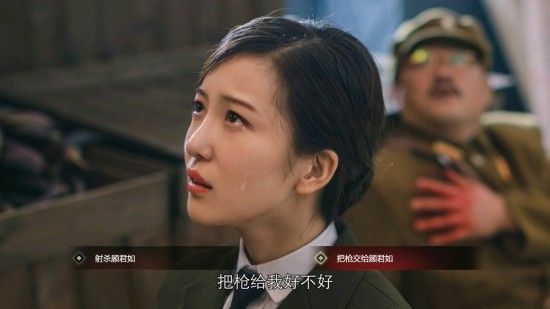 隱形守護者全章節(jié)失敗結(jié)局匯總 隱形守護者全章節(jié)壞結(jié)局一覽 60