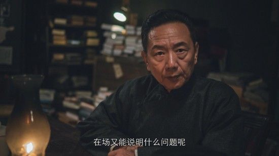 隱形守護者全章節(jié)失敗結(jié)局匯總 隱形守護者全章節(jié)壞結(jié)局一覽 36