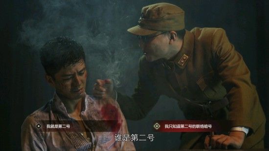 隱形守護(hù)者第六章至暗選擇失敗結(jié)局一覽 隱形守護(hù)者第六章至暗選擇失敗結(jié)局匯總 28