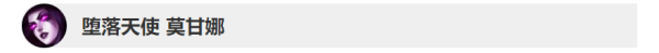 英雄聯(lián)盟9.7版本英雄有什么改動(dòng) LOL9.7版本英雄調(diào)整改動(dòng)詳情 9