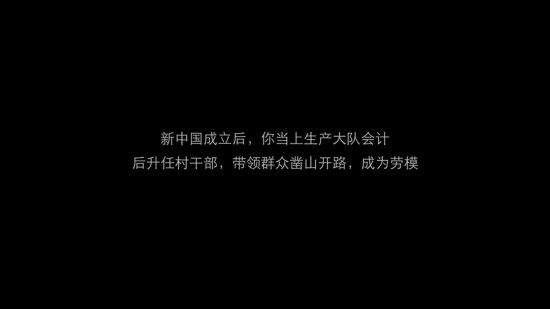 隱形守護者第六章至暗選擇失敗結(jié)局一覽 隱形守護者第六章至暗選擇失敗結(jié)局匯總 46