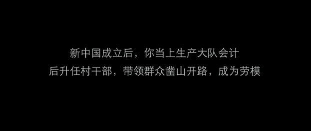 隱形守護者第六章失敗結(jié)局完成攻略 隱形守護者第六章全部壞結(jié)局圖文攻略 70