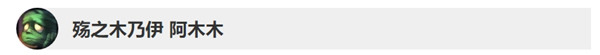 英雄聯(lián)盟9.11版本英雄改動詳情 LOL9.11版本英雄調(diào)整改動內(nèi)容 2