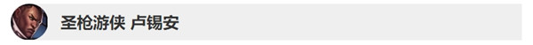英雄聯(lián)盟9.15英雄調(diào)整改動了什么 lol9.15英雄調(diào)整改動內(nèi)容 9