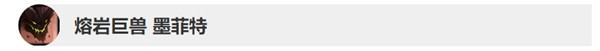 英雄聯(lián)盟9.15英雄調(diào)整改動了什么 lol9.15英雄調(diào)整改動內(nèi)容 10