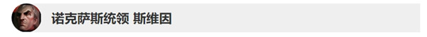 英雄聯(lián)盟9.15英雄調(diào)整改動了什么 lol9.15英雄調(diào)整改動內(nèi)容 15