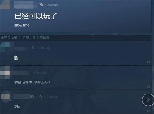 Steam戰(zhàn)爭機器5什么時候解鎖 Steam戰(zhàn)爭機器5解鎖時間 2