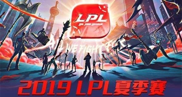 英雄聯(lián)盟2019LPL夏季賽季后賽TESvsRNG直播在哪看 2019LPL夏季賽季后賽TESvsRNG直播地 1