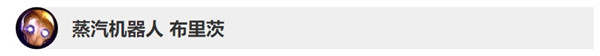 英雄聯(lián)盟9.19版本英雄調(diào)整了什么 LOL9.19版本英雄調(diào)整內(nèi)容 5