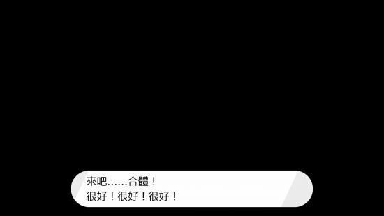 寶可夢劍盾化石寶可夢怎么獲得 寶可夢劍盾化石寶可夢獲得方法 10