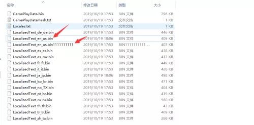 符文之地傳奇LOR怎么漢化 LOL卡牌游戲符文之地傳奇漢化教程 1