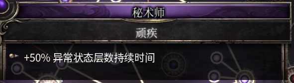 破壞領主1.07版本血刃流關鍵增傷天賦怎么樣 破壞領主1.07版本血刃流關鍵增傷天賦解析 18