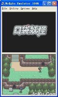 NDS模擬器No$gba v2.6a 穩(wěn)定版 