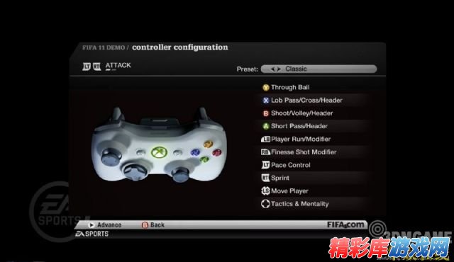 《FIFA 11》鍵位設(shè)置心得 3