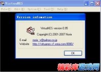 VirtuaNES 0.95 英文原版 