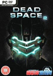 死亡空間2(Dead Space 2)游戲介紹 1