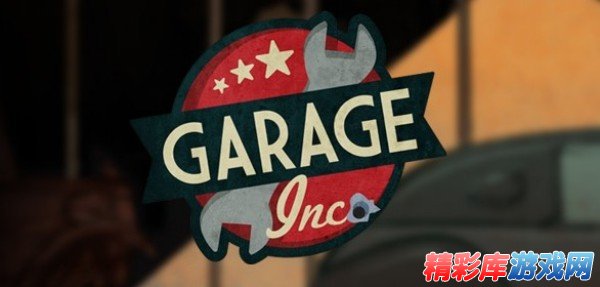 iphone移植游戲《車庫公司(Garage Inc)》PC硬盤版發(fā)布 1