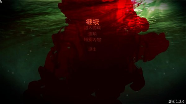 《死亡島(Dead Island)》3DM漢化中文版發(fā)布 2